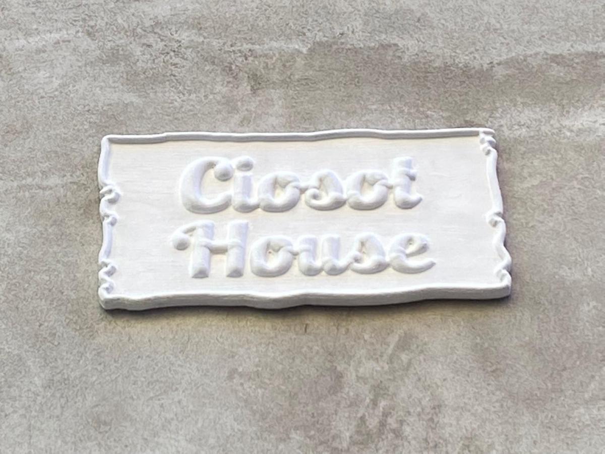 Ciosot House Lejlighed Chioggia Eksteriør billede